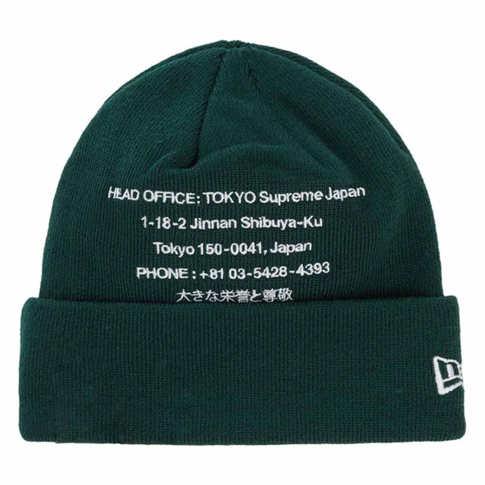 Supreme New Era HQ Beanie Dark Green - Kick Game