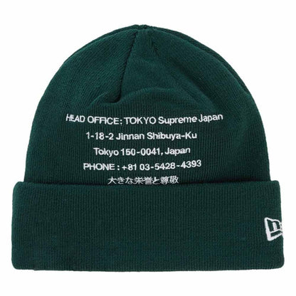 Supreme New Era HQ Beanie Dark Green - Kick Game