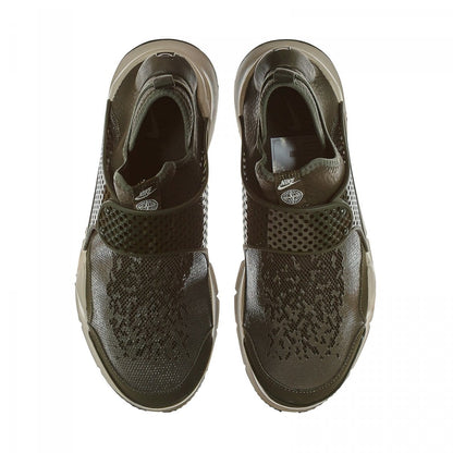 Nike x Stone Island Sock Dart Mid - Sequoia & Light Orewood - Kick Game