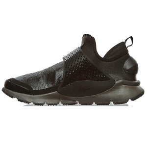 Nike x Stone Island Sock Dart Mid - Black & Sail