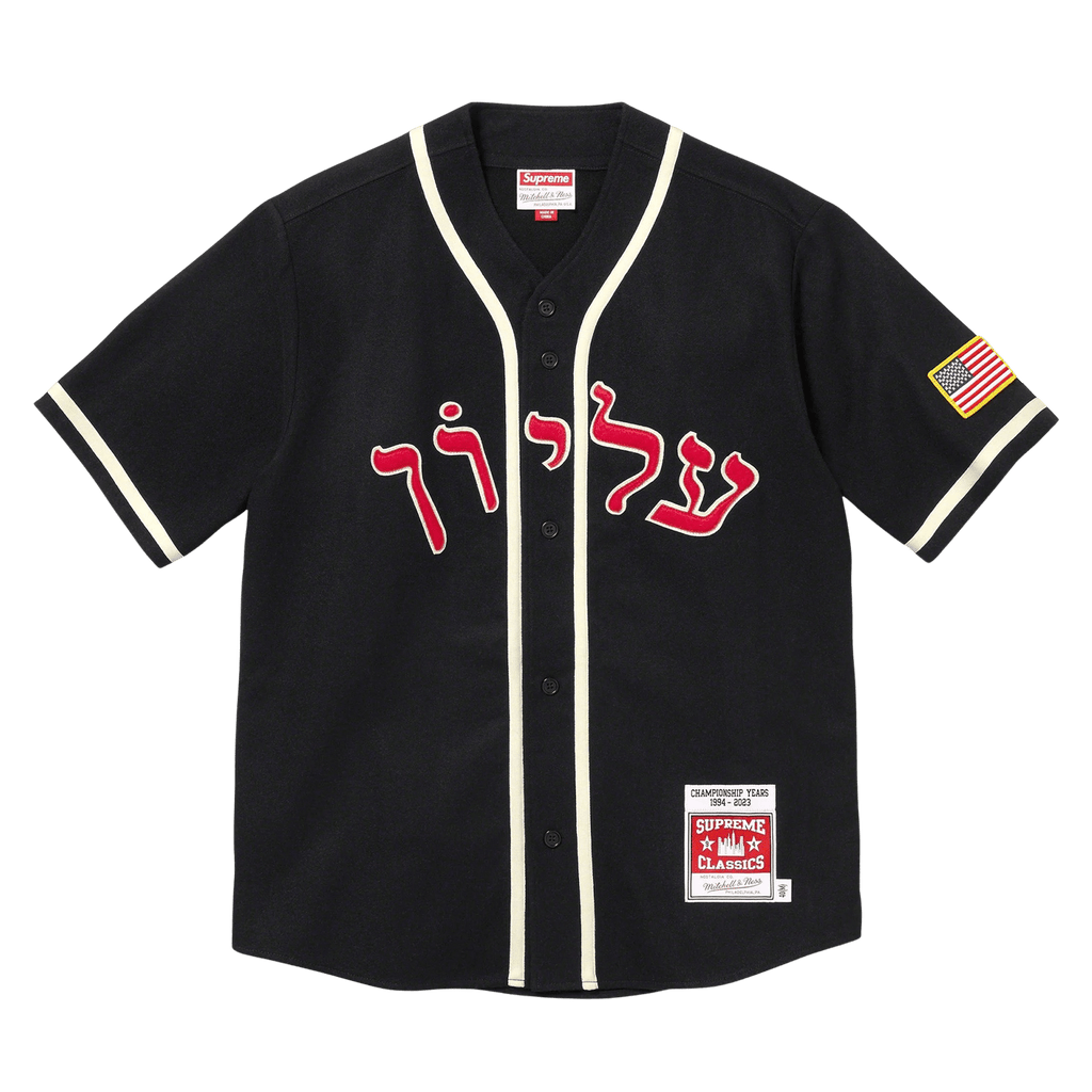 Supreme x Mitchell & Ness Wool Baseball Jersey 'Black' - Kick Game