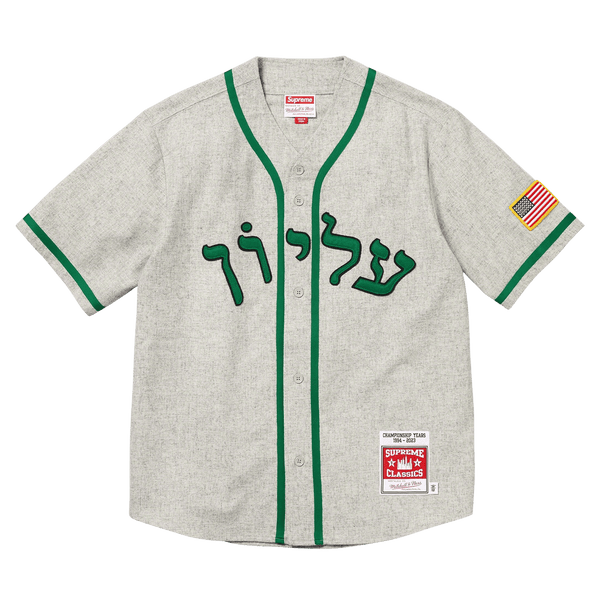 キ*ん様 SUPREME Mitchell＆Ness Baseball Jers Buy Supreme x Mitchell & Ness Downtown Hell Baseball Jersey
